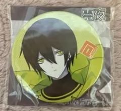 2025年最新】零夜の人気アイテム - メルカリ