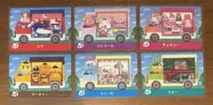 どうぶつの森 amiiboカード 6枚セット