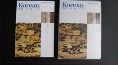 Item thumbnail for item 9a9414f6-a628-4df5-be57-f9aff0b3955d