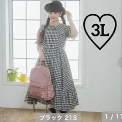 新品　しまむら　ギンガムチェックワンピース　青木美沙子　3Lサイズ　ブラック