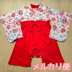 【袴ロンパース】80cm 女の子 袴 和柄 ロンパース お食い初め 正月 結婚式