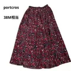 ポートクロス portcrosフレアスカート ロング プリーツ入り花柄 M相当のサムネイル