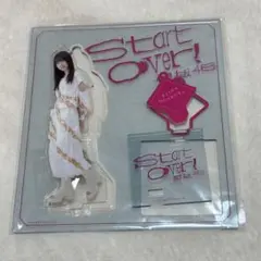 小田倉麗奈 アクリルスタンド