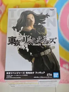 値下げ 東京リベンジャーズ 場地圭介 フィギュア