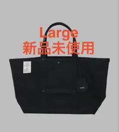 HYKE 2026秋冬 TOTE BAG LARGE BLACK トートバッグ