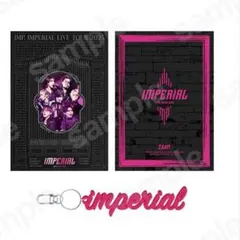 IMPERIAL LIVE TOUR 2025 初回生産限定盤・通常盤 特典付き