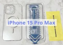 スマホケース フィルム iPhone 15 Pro Max 用 クリア