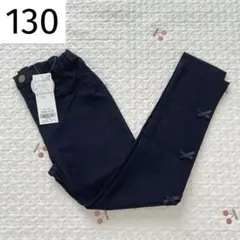 新品 130 anyFAM 7daysドリームストレッチパンツ ネイビー