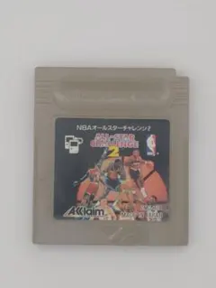 Item thumbnail for item 0b1646b8-578f-4d8e-a66f-0c7f968effa7