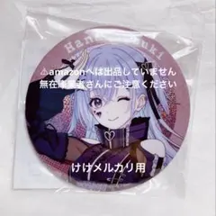 シャニマス グリッター缶バッジ はばたきラジオ 6th LIVE 鈴木羽那