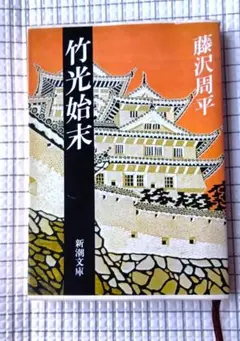 Item thumbnail for item de5e6260-0d9b-4680-a304-d1b1a964810a