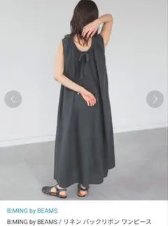 タグ付き ノースリーブ ワンピース