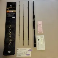 【新品未使用】25ラテオモバイル　90ML-4・K 楽天市場】ラテオ モバイル 90ml-4の通販