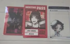 ヒプノシスマイク 山田二郎 カード まとめ売り