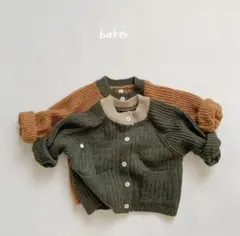 BAKER baby&kids コントラストニットカーディガン