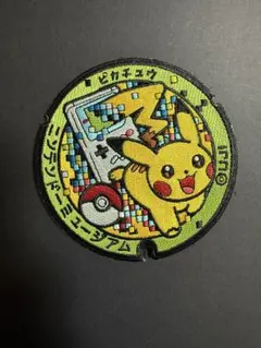 横田基地友好祭2026 ワッペン ピカチュウ 第353特殊作戦航空団