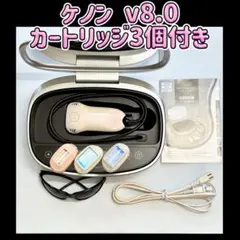 2026年最新】ケノン カートリッジ スーパープレミアムの人気アイテム