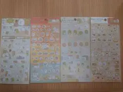 サンエックス シール