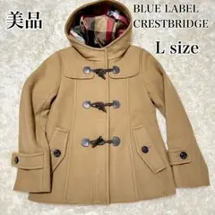 2026年最新】BLUE LABEL CRESTBRIDGE カラー：ベージュ系 レディース