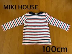 ミキハウス　ボーダーロンT 100cm