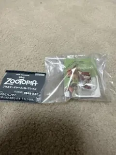 ズートピア　ブリスターチャームコレクション　ニックA