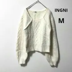 INGNI ケーブル編みニットセーター レディースM アイボリー
