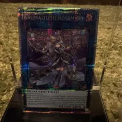 2026年最新】遊戯王アロマリリスローズマリー25thの人気アイテム