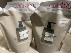 coconeクレイクリームシャンプーモイスト詰替　2個のサムネイル