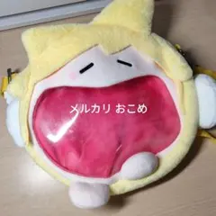 鏡音レン bilibili　BEMOE 痛バッグ 中　ショルダーバッグ