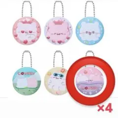 らぶいーず刺繍キーホルダーセット ガチャガチャ カプセルトイ ぴょんちーすもっぴ