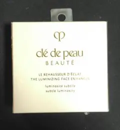 クレドポー ボーテ ル・レオスールデクラ 17 10g 新品