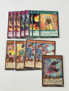 遊戯王ラッシュデュエル スパークハーツ - メルカリ