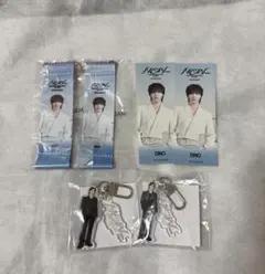 SEVENTEEN セブチ NEW_ 輪投げ ディノ