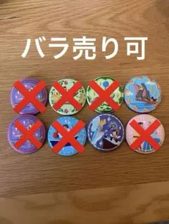 2点セット　ディズニー　缶バッチ　刺繍