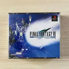 ファイナルファンタジー7 インターナショナル PS1ソフト