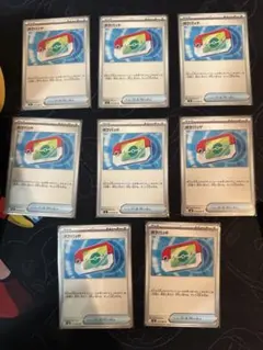 金曜日発送 ポケパッド 8枚 ポケモンカード　#21