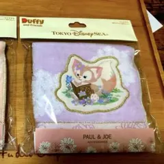 リーナベル　コラボグッズ　ハンドタオル