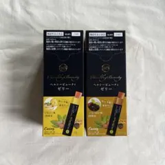 カーブス Healthy Beauty ゼリー 2個セット - メルカリ