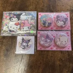 サンリオ いちご新聞 付録 セット