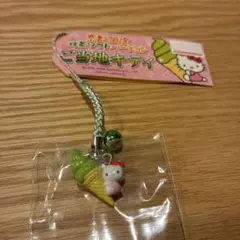 ご当地キティ　ハローキティ　京都　抹茶　ソフトクリーム　根付　ストラップ