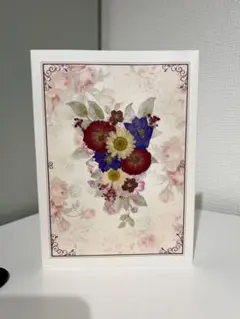 Item thumbnail for item 33435419-1b79-4bdc-ab3a-962042d179fb