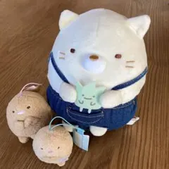【新品未使用品】すみっコぐらし　ぬいぐるみ　3個セット