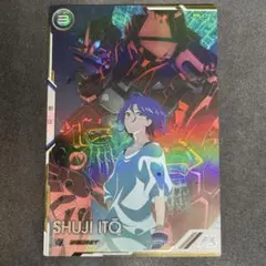 2026年最新】アーセナルベース ジークアクス シークレットの人気