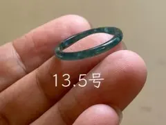 美品 天然無処理 翡翠 K18YG リング 2025年最新】翡翠 ヒスイ ×K18リングの人気アイテム - メルカリ