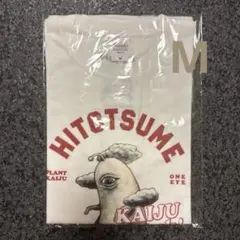 【新品未開封】ボリス雑貨店 ヒグチユウコHITOTSUME ひとつめ Tシャツのサムネイル