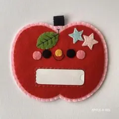 ちー様 リクエスト 3点 まとめ商品