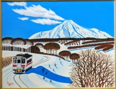 2026年最新】谷村一男の人気アイテム - メルカリ