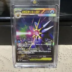 ゆの様 リクエスト 2点 まとめ商品