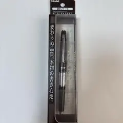 ぺんてる 万年ケリーのサムネイル