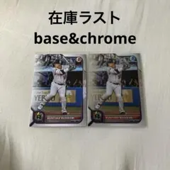 犬*き様 topps bowman2026 村上宗隆 岡本和真 - メルカリ